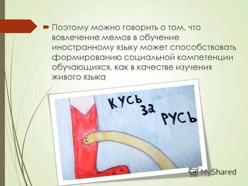 сухость слизистых оболочек. красивые губки девушек. женские губы. без языка можно говорить. гипопластический глоссит.