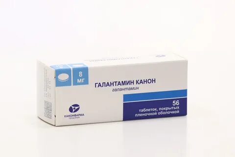 Галантамин канон отзывы