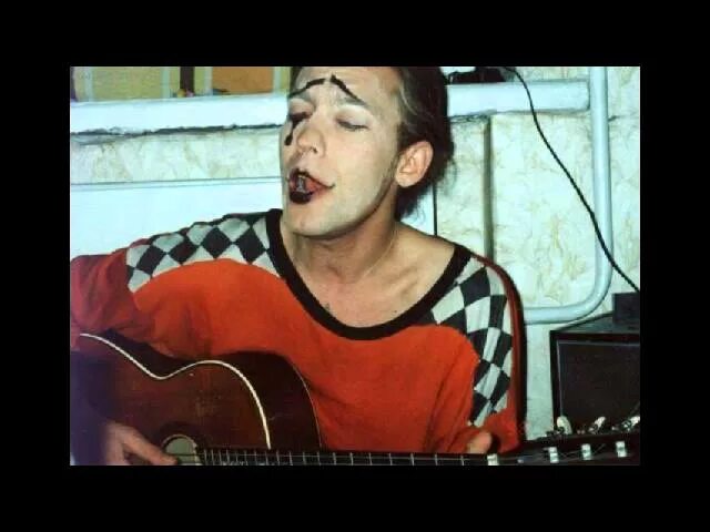 Про него веня. Веня дыркин. Веня дркин 1998. Про него веня. Про него веня.