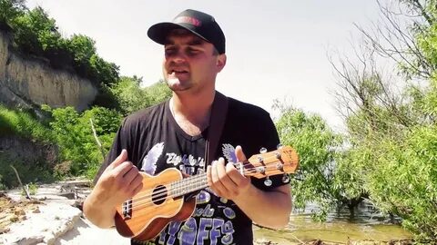 Последнее лето на укулеле