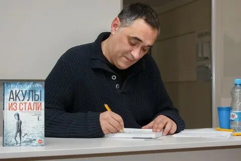 Овечкин акула