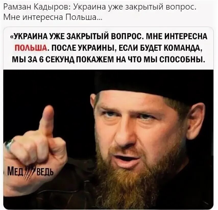 Эдак это. Эдак это