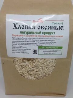 Цельнозерновая овсянка