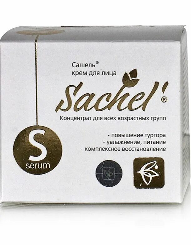 Крем концентраты отзывы. Сашель Serum крем, 30 мл. «Sachel Serum» крем для лица. Сашель рейши. Сашель крем для лица с УФ.