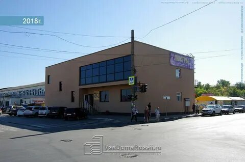 Горько новокуйбышевск