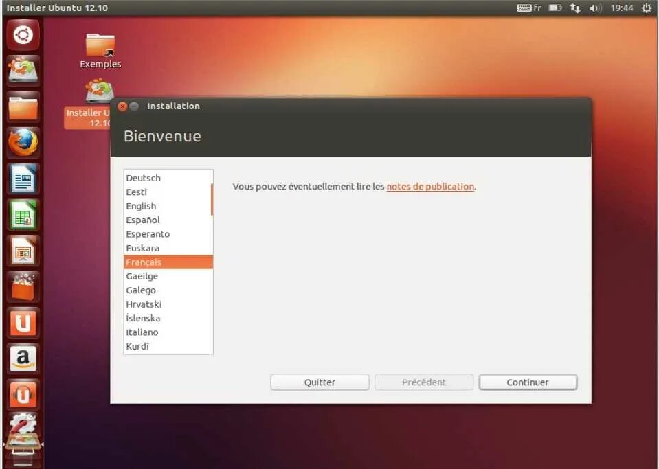 Установка драйверов ubuntu. Установщик ubuntu. установщик приложений linux. инсталлятор убунту. графический установщик ubuntu.