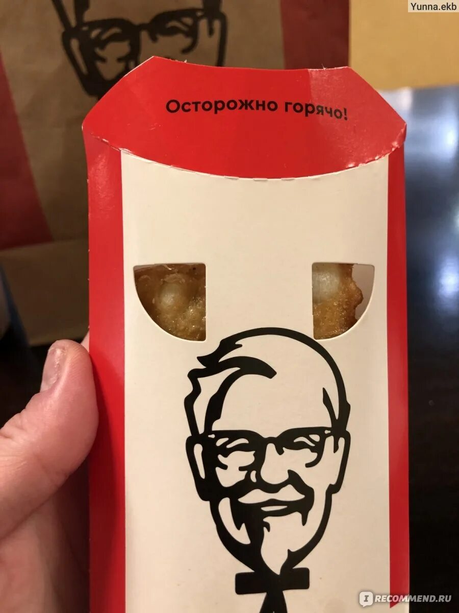 Пирожок kfc. Пирожок кфс. пирожок с вишней кфс. кфс пирожки упаковка. вишневый пирожок kfc.
