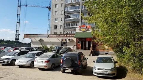 Пугачева 11