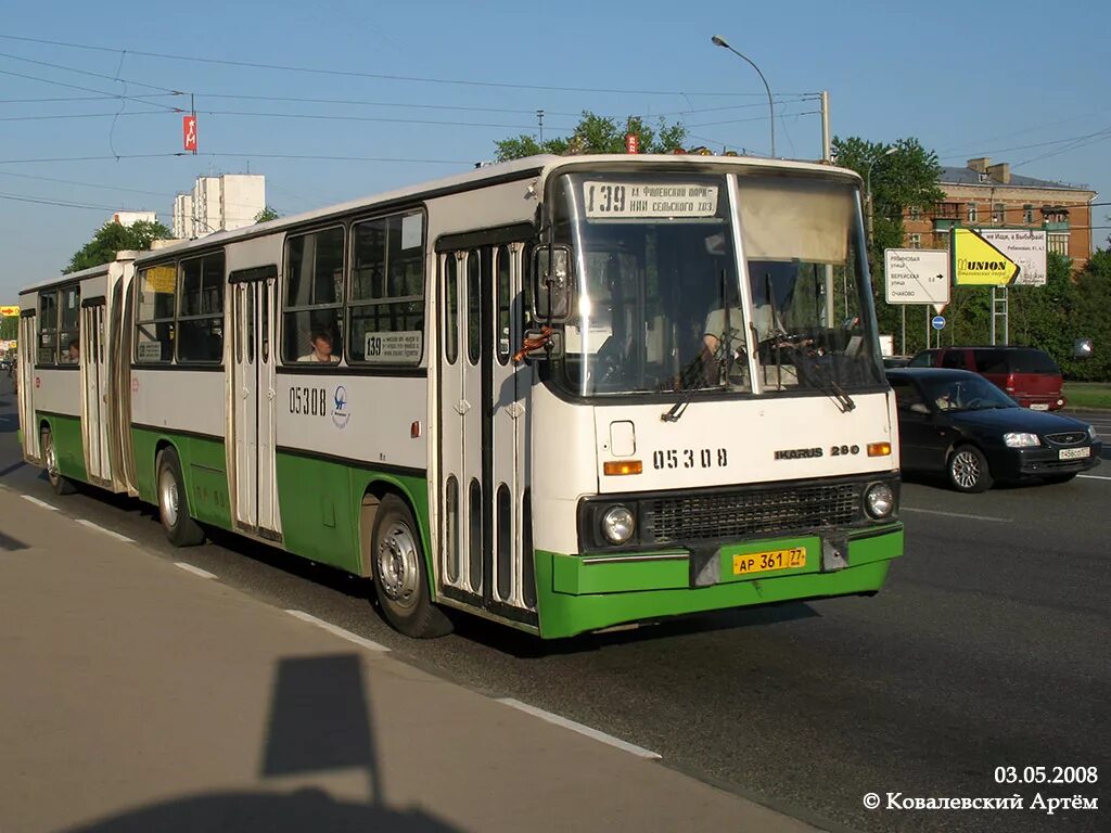 Метров автобус 5