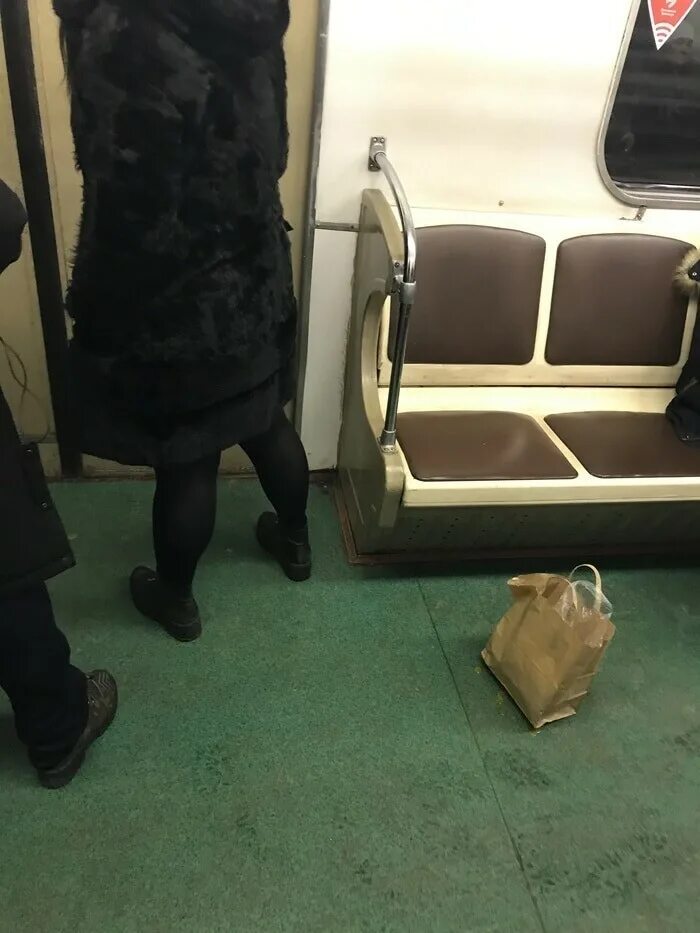 Оставили сумку в автобусе