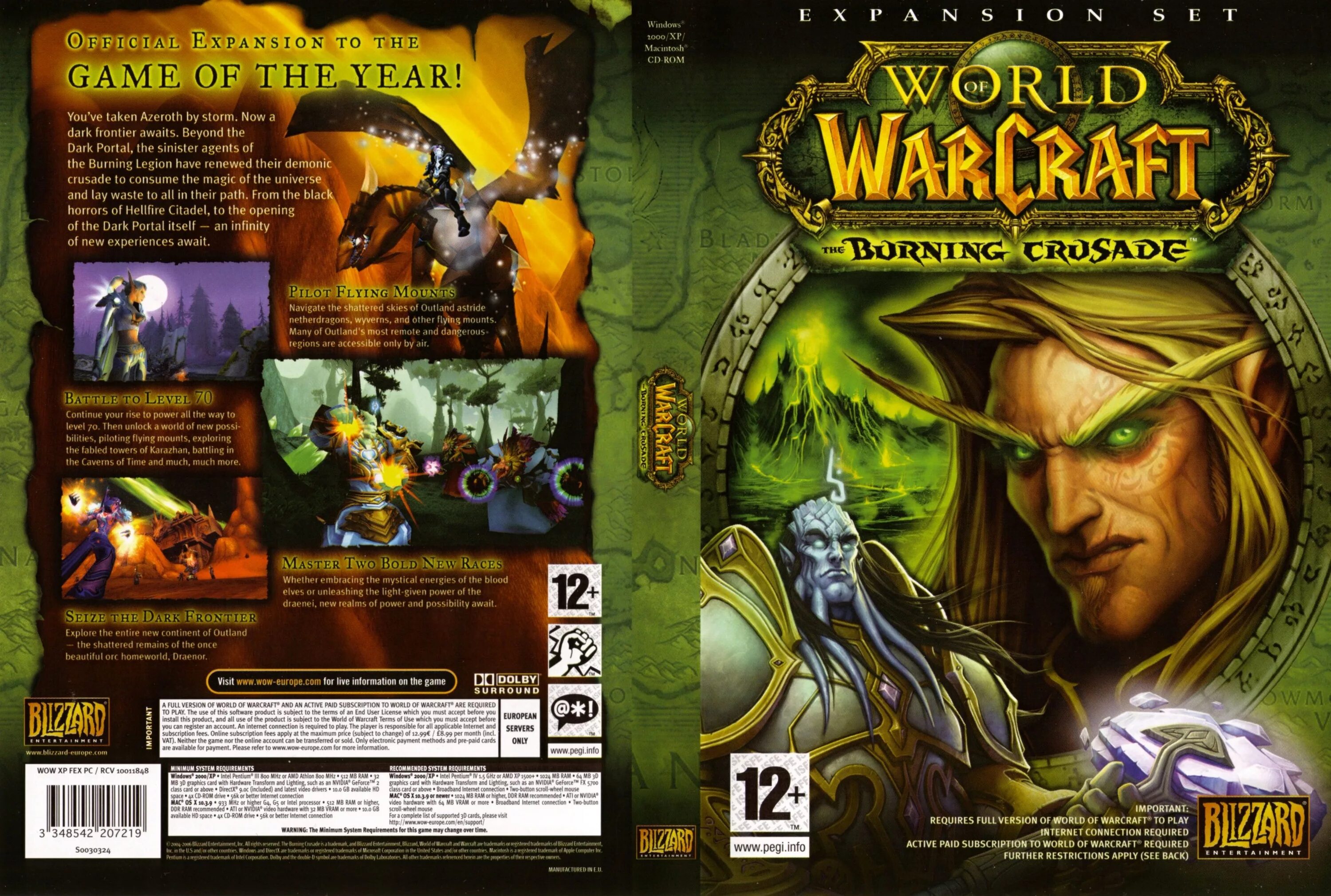 Диск ворд. World of warcraft: the burning crusade обложка. world of warcraft: the burning crusade диск. world of warcraft classic диск. burning crusade диск.
