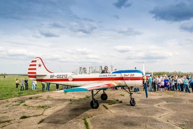 Ил-2 самара памятник. Самолет в смышляевке самара. Самолет сел в поле. Крушение легкомоторного самолета. Маленький самолет с дугой на хвосте.
