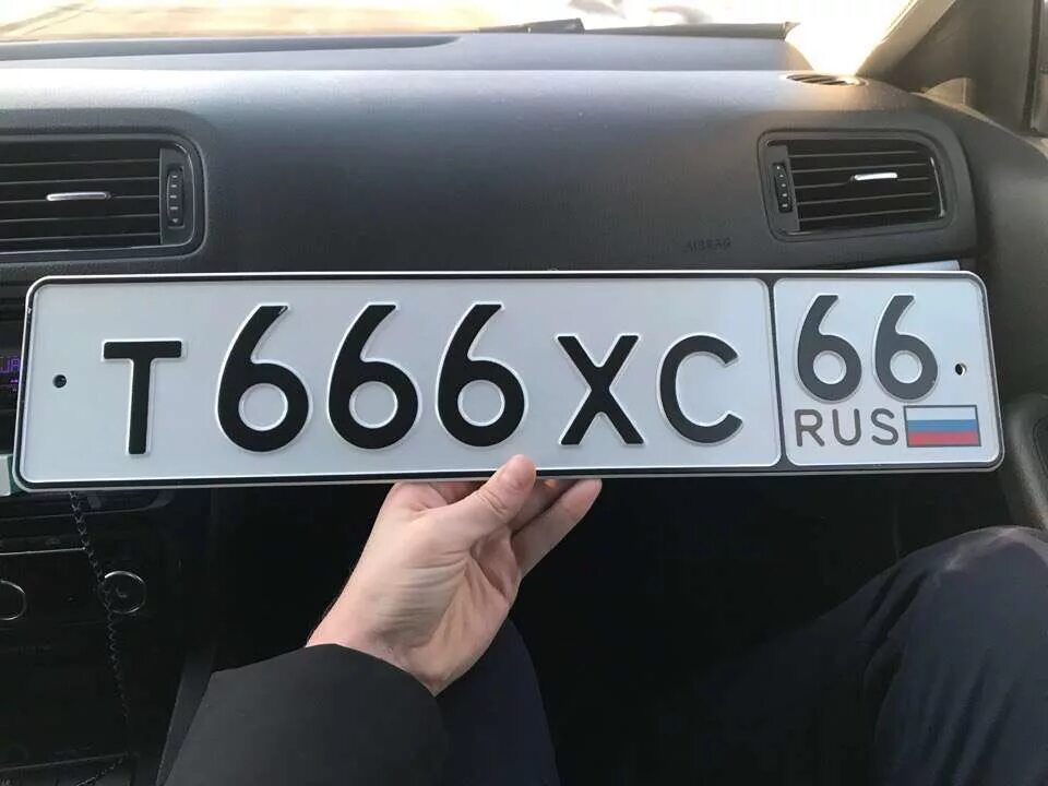 Гос номера т 666 66. Номера машин. Номерной знак автомобиля. Автомобильные номера 666.