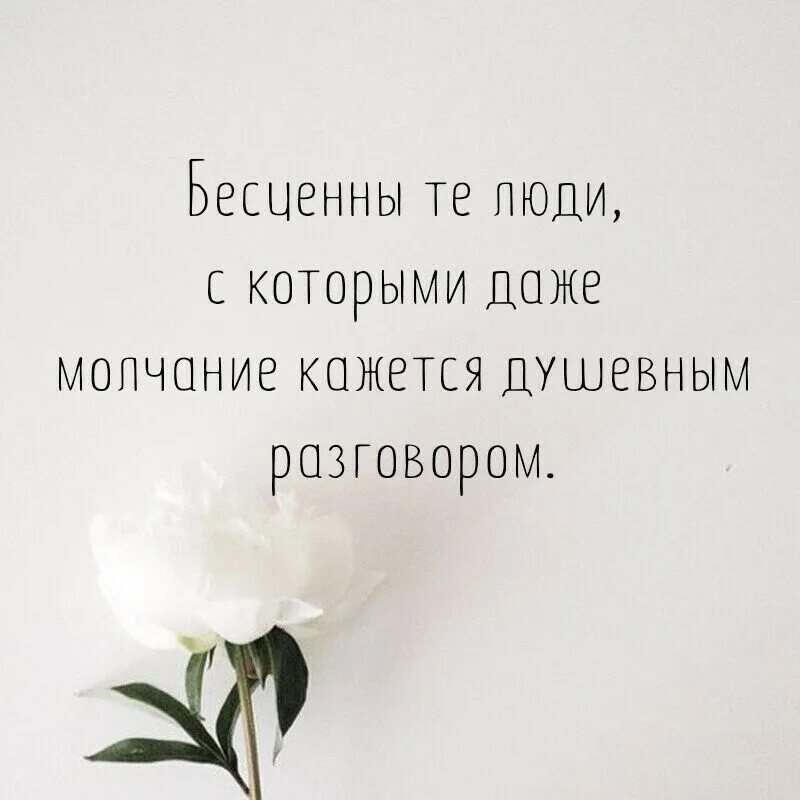 Сама понимай как хочешь