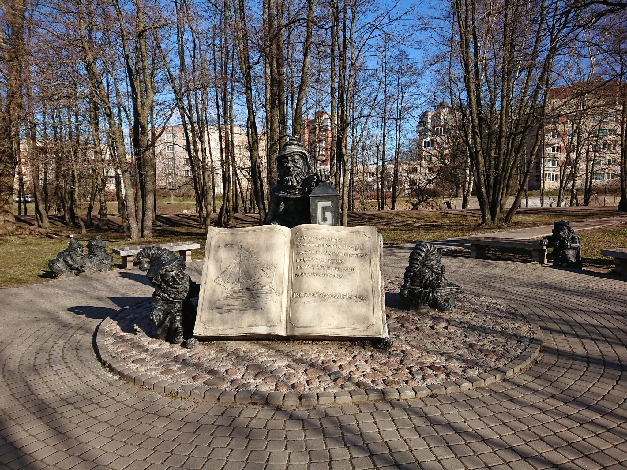 Сестрорецк запись. Сестрорецк спб. сквер вилима геннина сестрорецк. памятник санкт петербург город герой сестрорецк. герцовские спб сестрорецк.