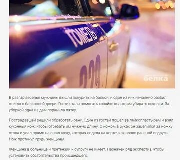 Приходил участковый домой зачем