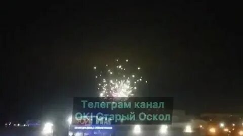 Запрет на фейерверки в воронеже 2023