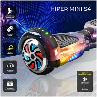 Mini s отзывы