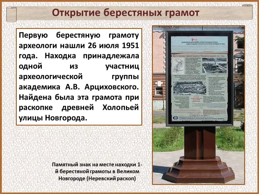 Дворцовская Сельская Модельная Библиотека Заведующая Дворцовской сельской модельной библиотекой ФРОЛИКОВА ОЛЬГА АЛЕКСАНДРОВНА. ВКонтакте