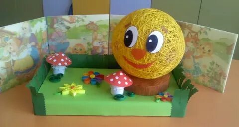 Сделать колобка своими руками для сада