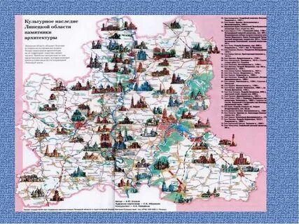 Брянск тульская область
