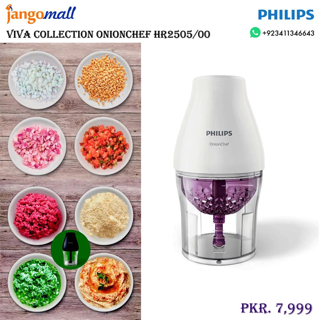 Измельчитель Philips hr2505/90. Chop Drop. Филипс краснодар