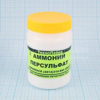Персульфат аммония