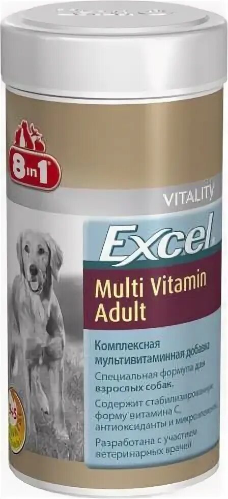 Excel glucosamine для собак. Эксель глюкозамин для собак 8 в 1. 8in1 excel глюкозамин 110 таб.. мультивитамины для кошек 8 в 1. 8in1 excel multi vitamin мультивитамины для собак.