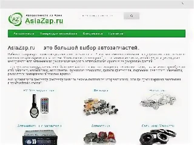 Налоговая тулун телефон