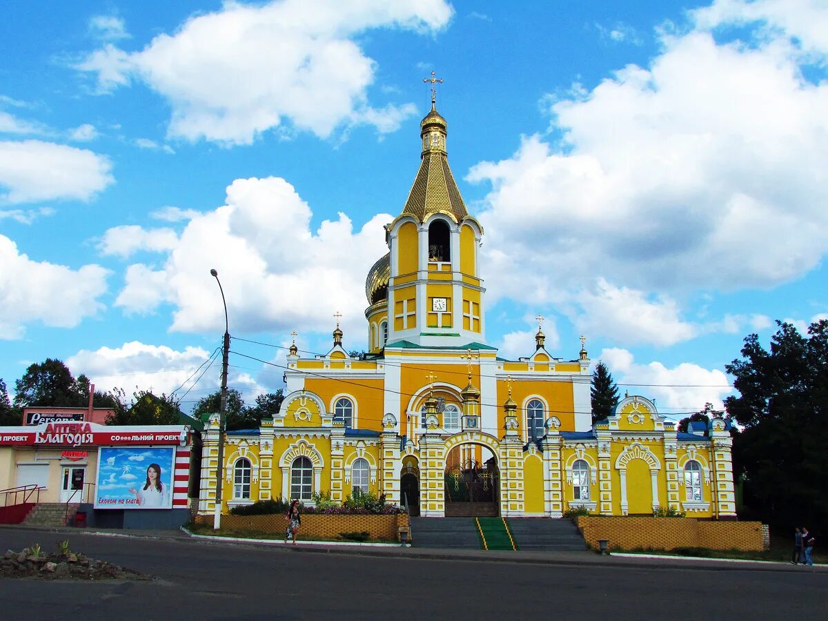 Купянск сейчас. Купянск сейчас