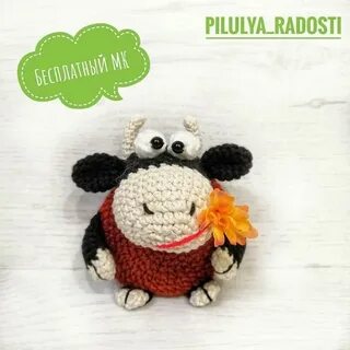 Связанные радости