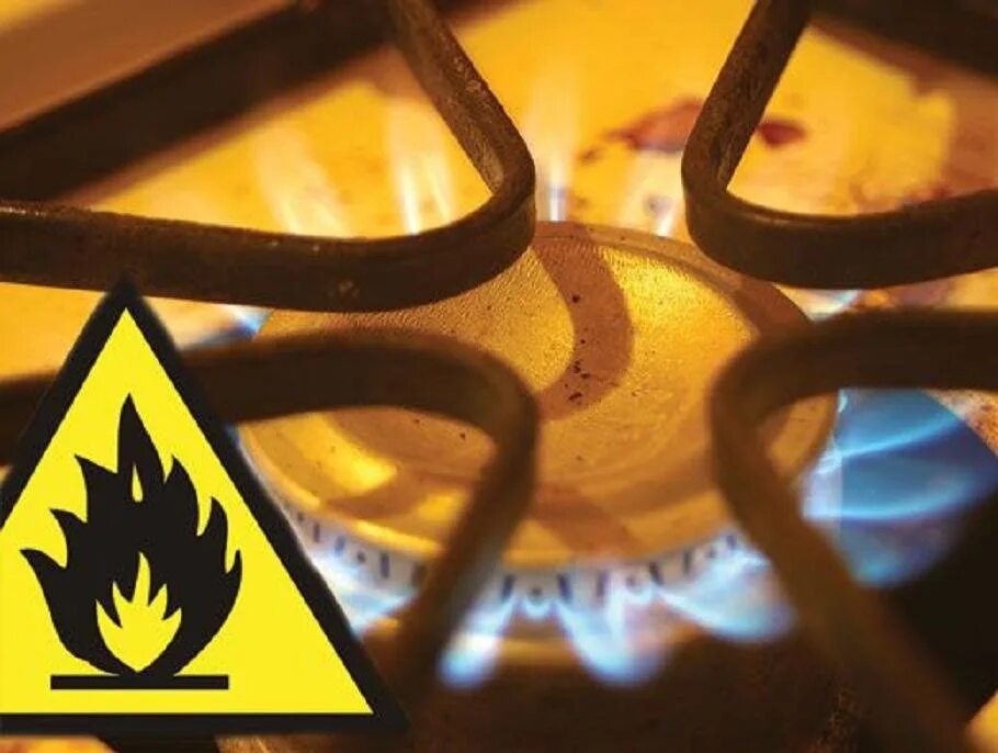 Почему происходит утечка газа. Утечка природного газа. Утечка газа. Утечка газа. Чс утечка газа.