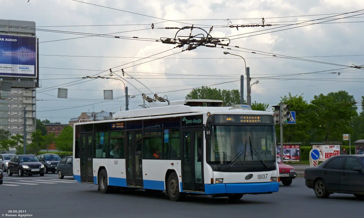 В каком городе выпускают троллейбусы. Троллейбус 44 СПБ. Троллейбус 26 СПБ. Маршрут 44 троллейбуса СПБ. Именные троллейбусы Санкт Петербурга.