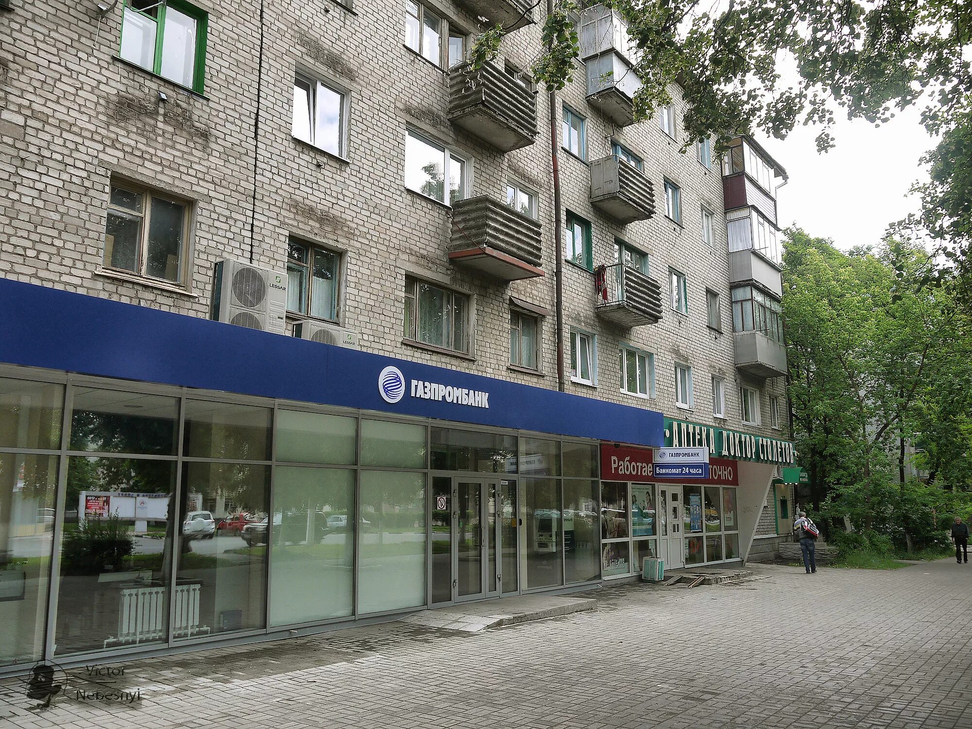 адреса банков в железногорске курской