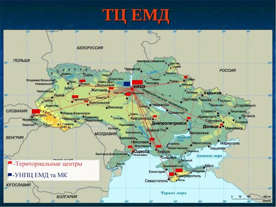 Мелитополь какая область россии. Карта Мелитополь Мелитополь. Мелитополь на карте Украины. Карта Украины Мелитополь на карте. Город Мелитополь на карте Украины.