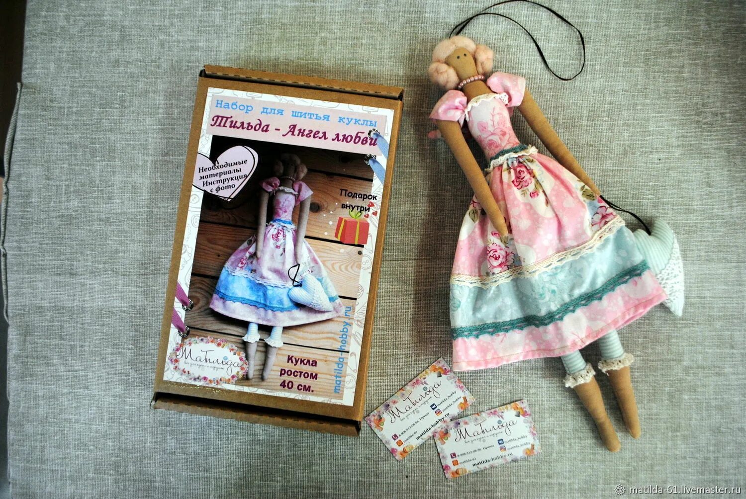 Купить шитье куклы. Набор для пошива куклы. Набор для шитья куклы. Набор для шитья куклы Тильда. Tilda набор для шитья.