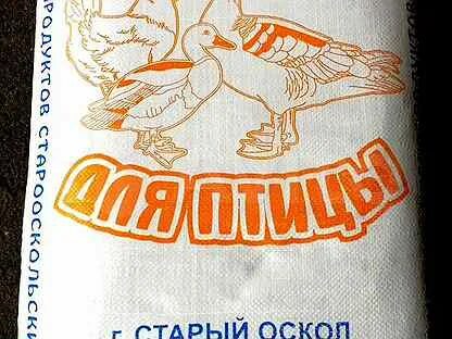 Комбикорм оскол