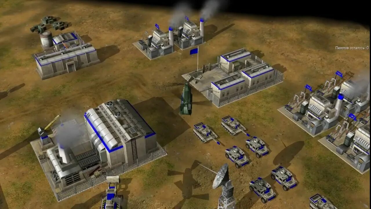 Коммандос 2 первая миссия. Прохождение миссии 2. Red dead redemption 2 первая миссия. Ground control 2 прохождение. Прохождение миссии 2.