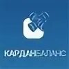 Кардан баланс адреса и телефоны