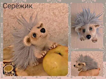 Еж сереж