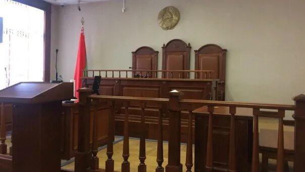 Судебное следствие. Судебный полесского. Судебный департамент ставропольского края. Судебный департамент ставропольского края. Судебный департамент ставропольского края.