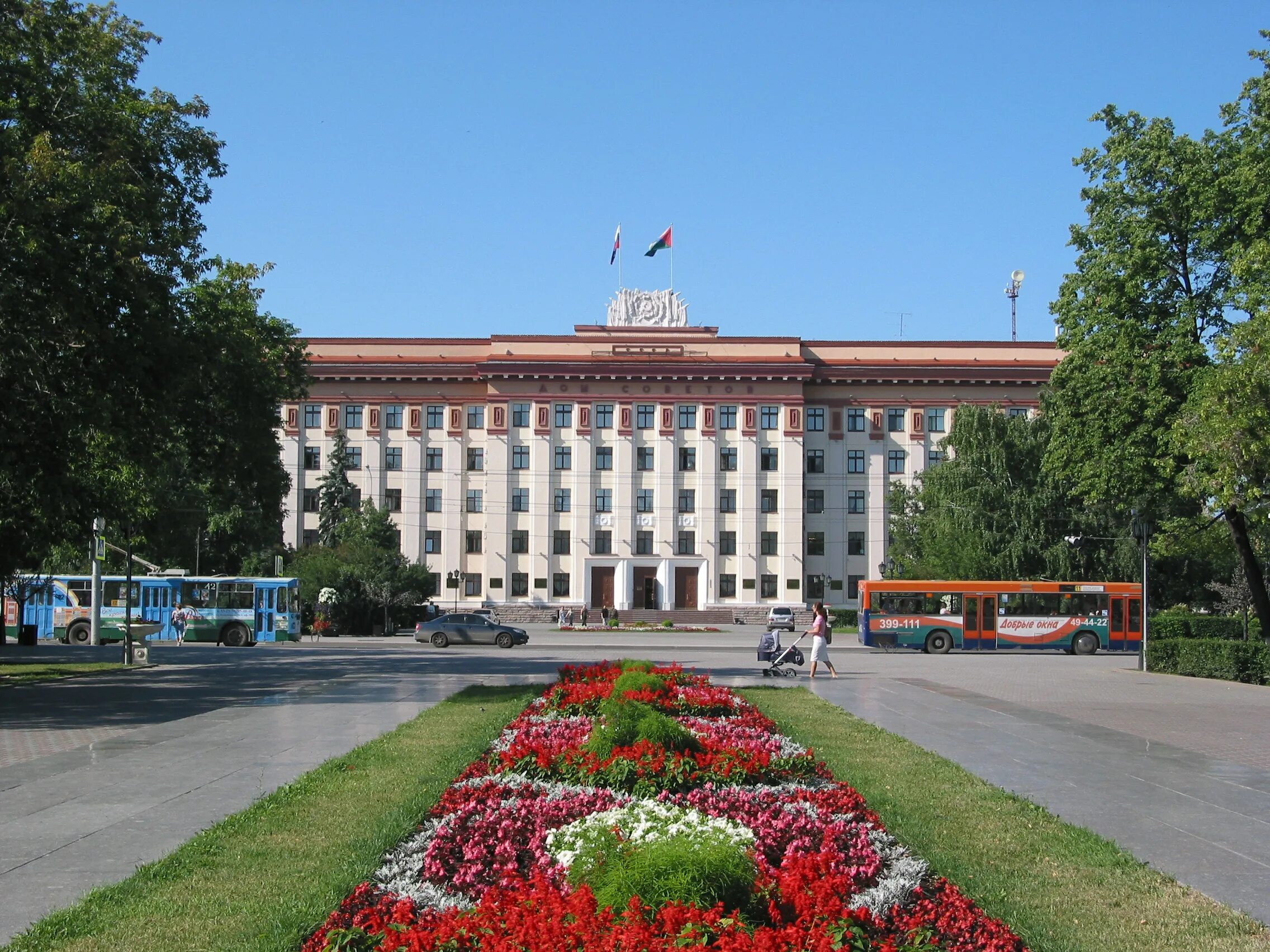 памятник ленину в тюмени. здание обкома кпсс тюмень. центральная площадь тюмень. центральная площадь ленина тюмень. тюменский центральный.