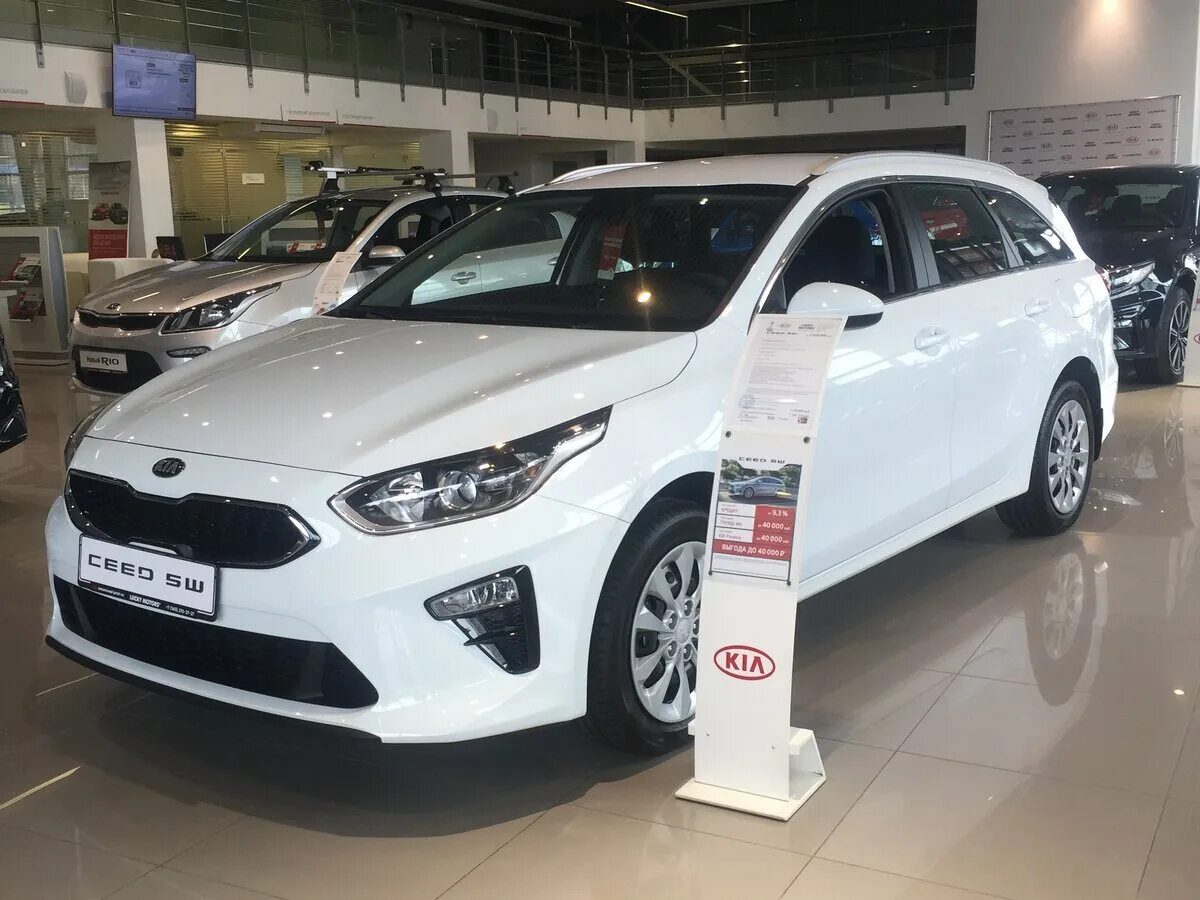 Киа ЕКБ. Kia Ceed III 1.6 at (128 л.с.) белый с пробегом. Автосалон Свердловск Киа Рио.