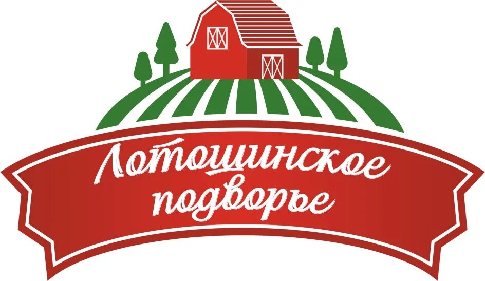 Подворье киров. Лотошинское подворье. торговая марка подворье. белорусское подворье логотип. магазин подворье киров.