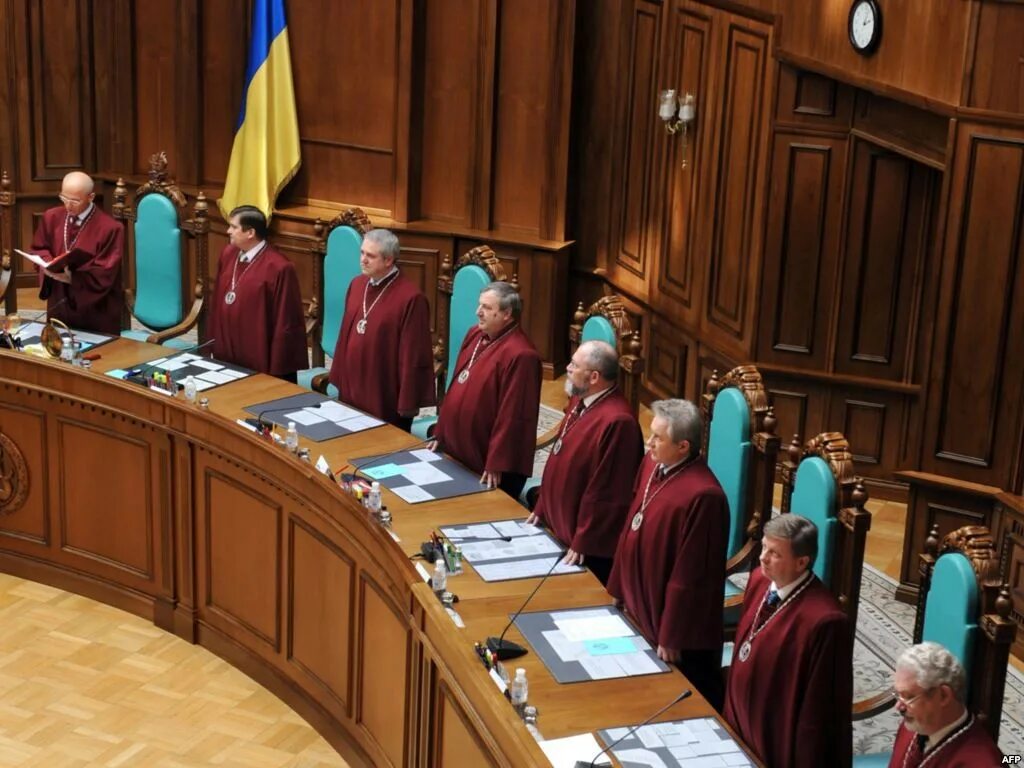 Конституционные суды земель