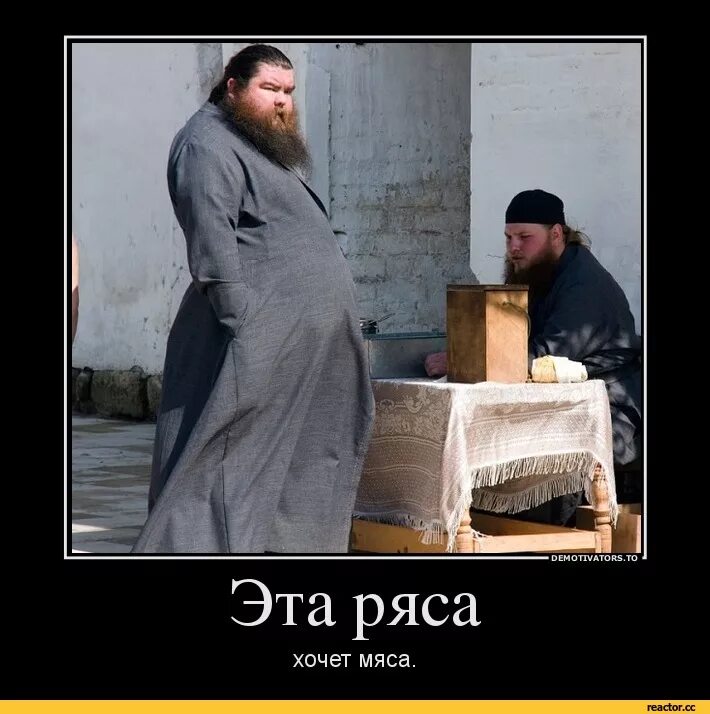 приколы про церковь. карикатуры на православие. священник с фотоаппаратом. смешной батюшка. священник прикол.