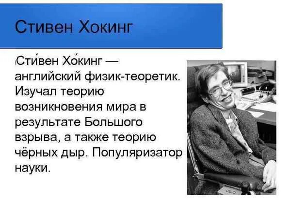 Теоретик читать полностью