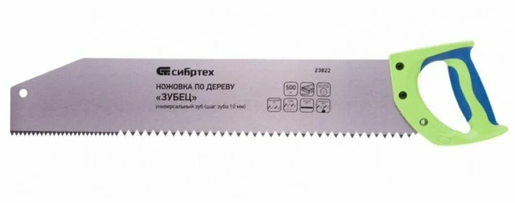 шаг зубьев пилы по металлу. шаг зубьев ленточной пилы по металлу в мм. разводка ленточных пил чертеж. таблица подбора шага зуба ленточной пилы. таблица выбора полотна ленточной пилы по металлу.