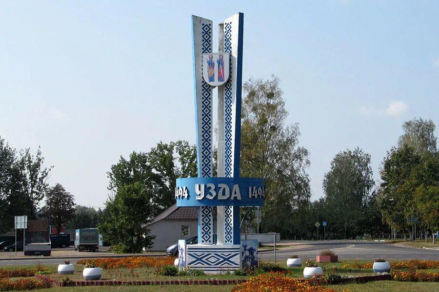 У миколы узда. У миколы узда