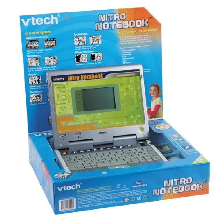 Обучающий компьютер для девочки 5 лет. Детский компьютер с карточками обучающий. Детский обучающий компьютер с монитором. Детский обучающий компьютер 7398 розовый 40 заданий joy toy joy toy. Детский ноутбук винни пух vtech.